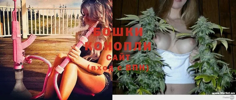 Марихуана SATIVA & INDICA  Бугуруслан 